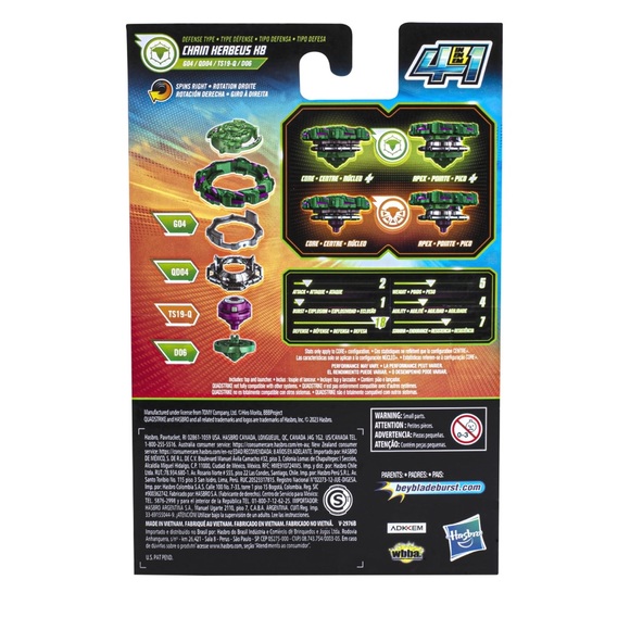 COPY - Beyblade Burst QuadStrike Chain Kerbeus Starter Pack, Battling Game Toy … - Picture 4 of 5